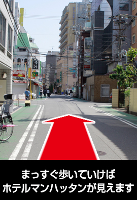 梅田駅（泉の広場）から2